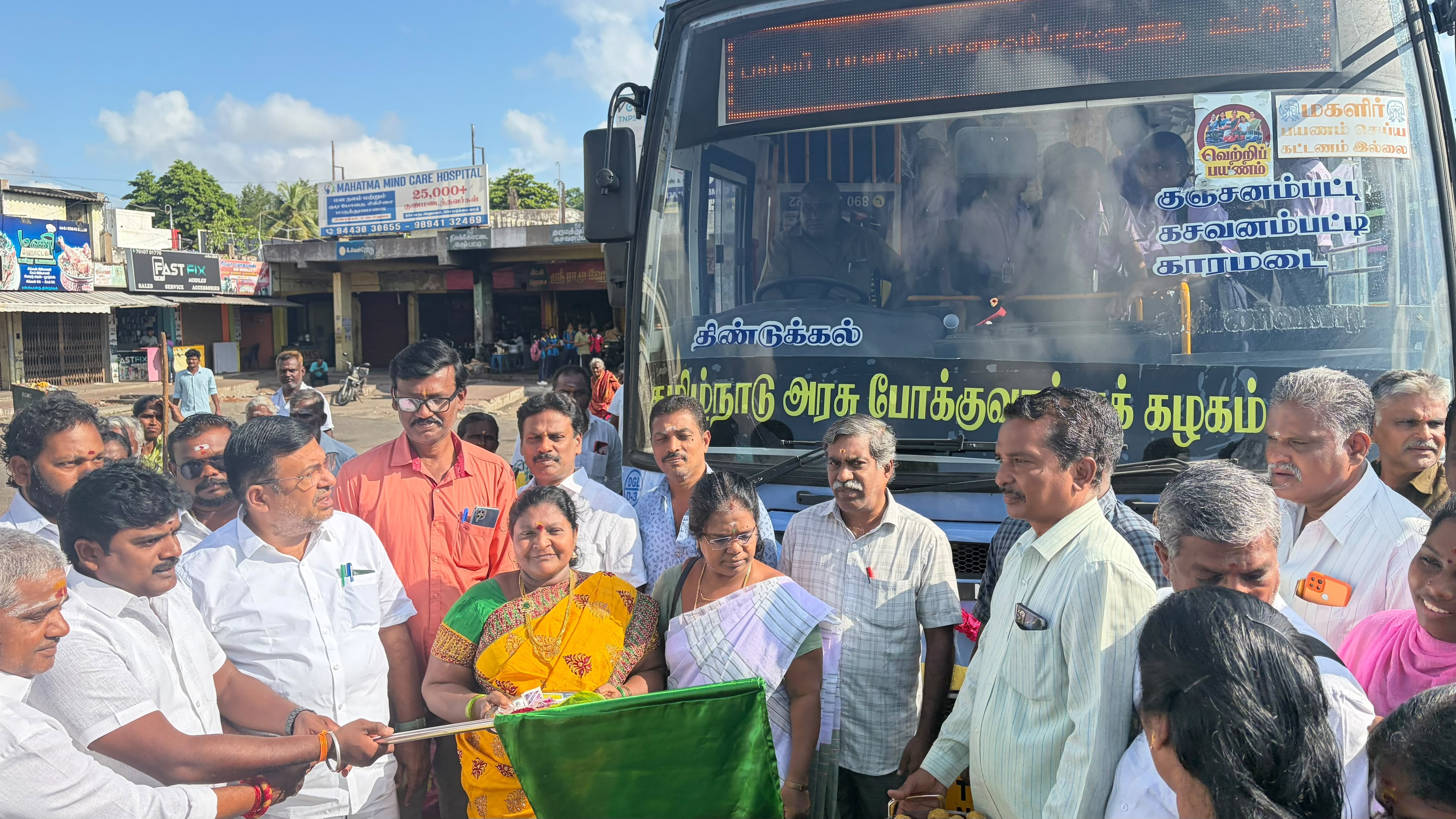 சிறப்பு பேருந்து
